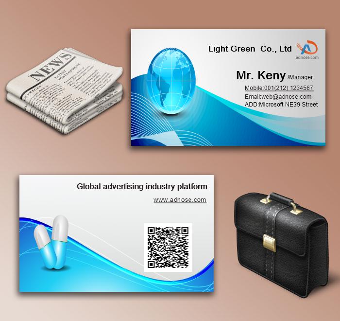 Business medicine business card6