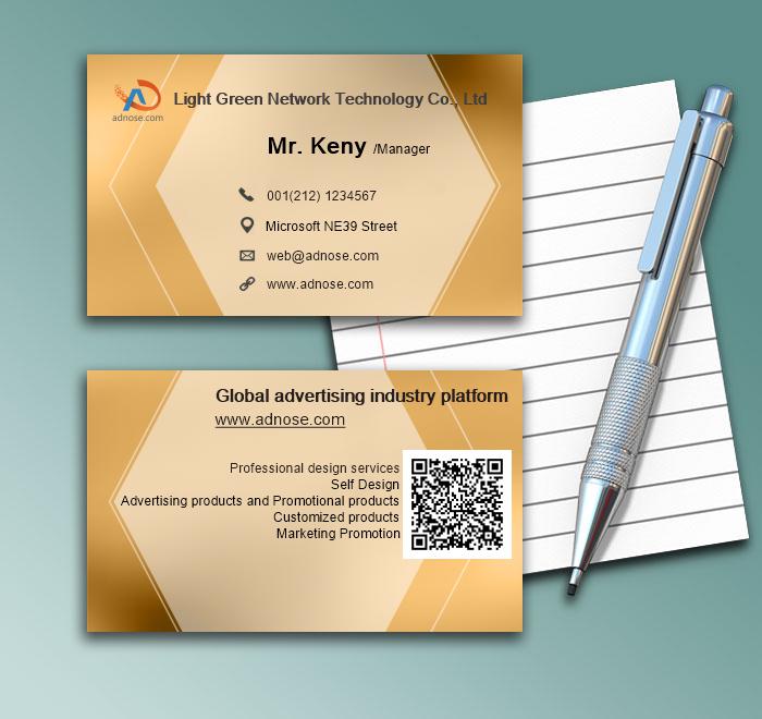 Brown and yellow business card1