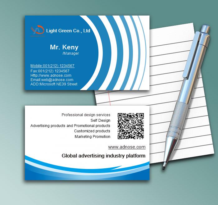 Blue ripple business card1