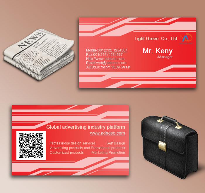Red fashion business card6