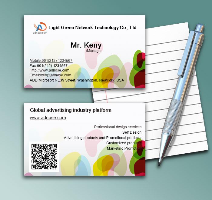 Color pattern business card1