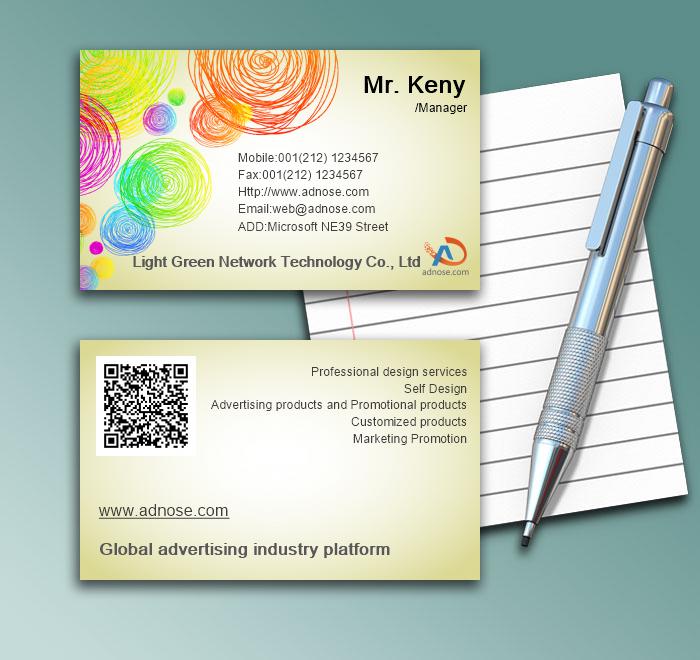 Bright type colored lines business card 1
