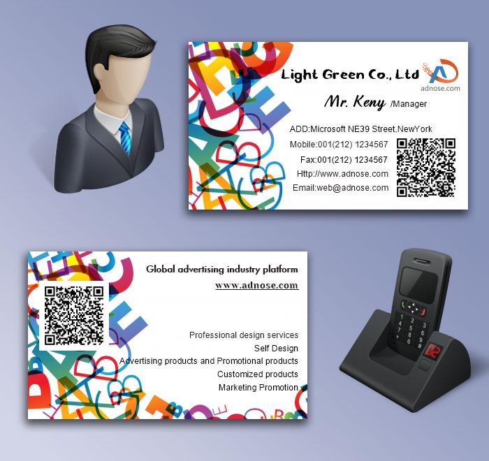 Cartoon color education business card design5