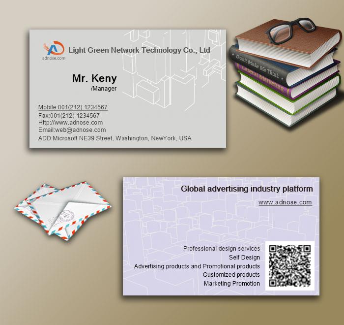 Bottom ash geometric patterns business card3