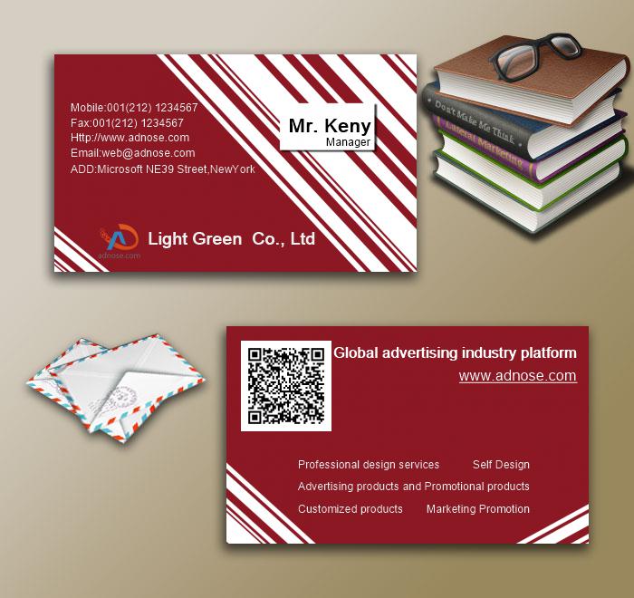 Red and white striped business card3