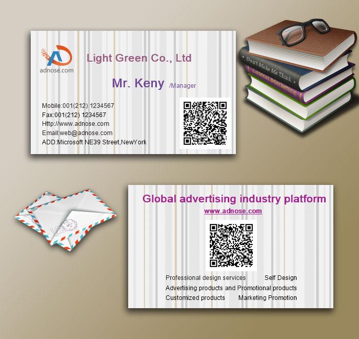 White vertical stripes business card3