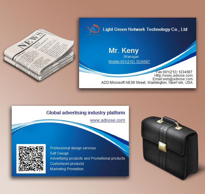 Blue wave white bottom business card6
