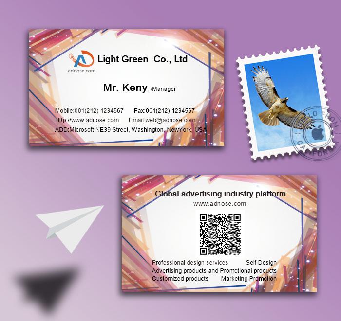 Diamond pink advertising design art card2