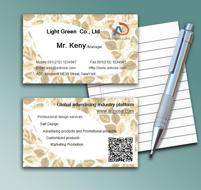 Grace leaf light colour home furnishing business card1