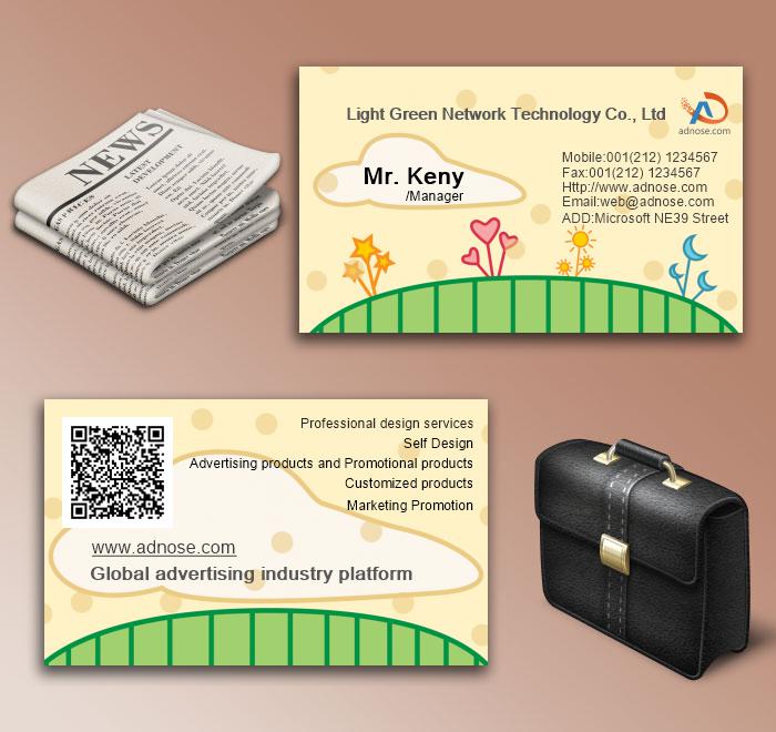 Yellow background green grass cartoon playful card6