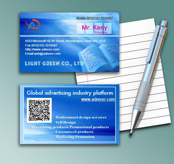 Sea blue book artist1