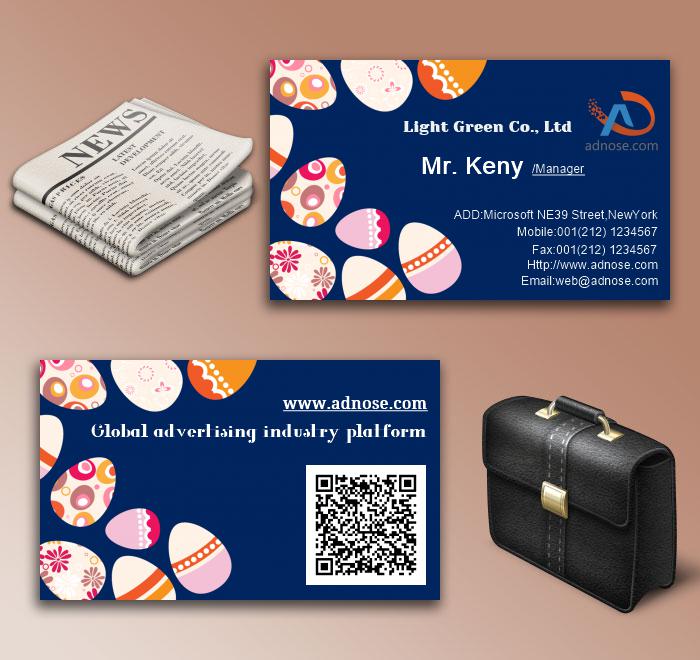 Creative type colored eggs art business card6