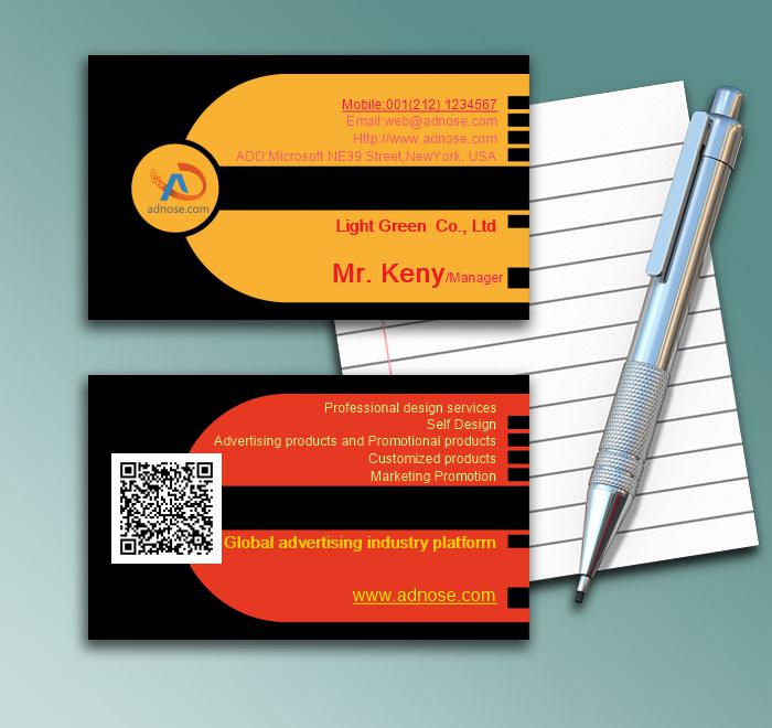 Black and yellow  business card1
