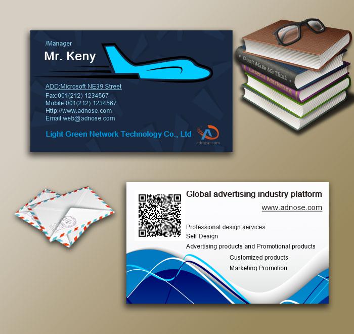 Speed business card3