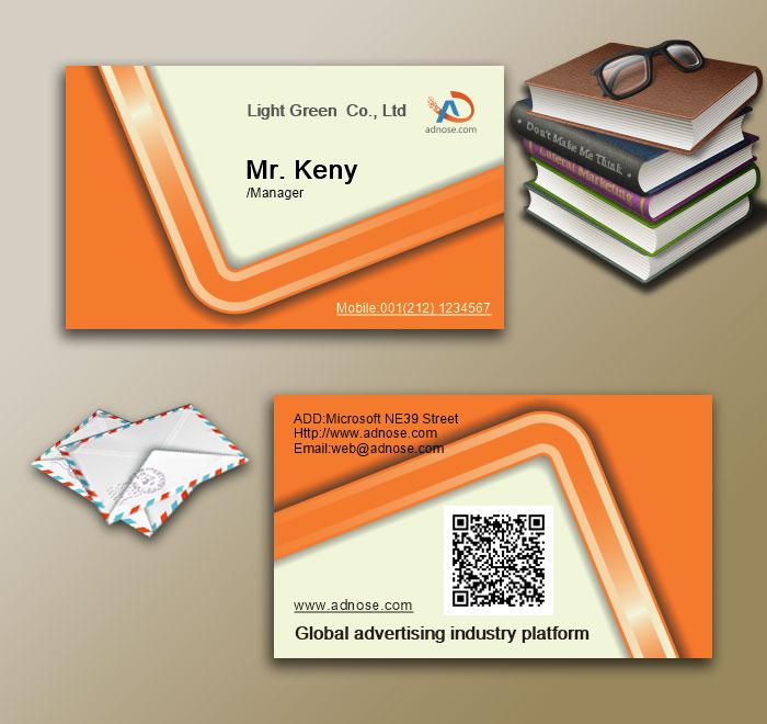 Declining right angle business card3