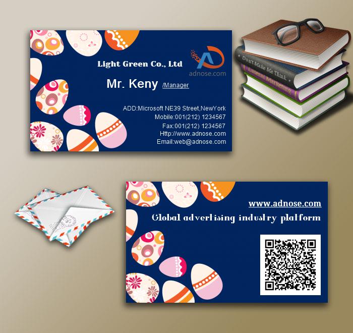Creative type colored eggs art business card3