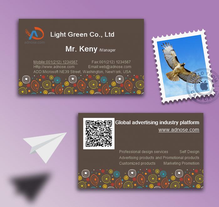 Charming brown color circle art business card2