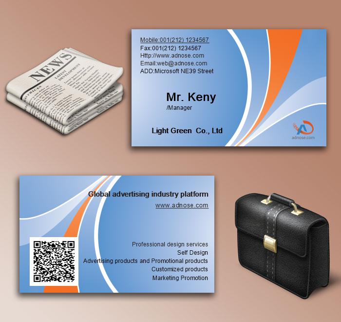 Blue bottom simple business card6