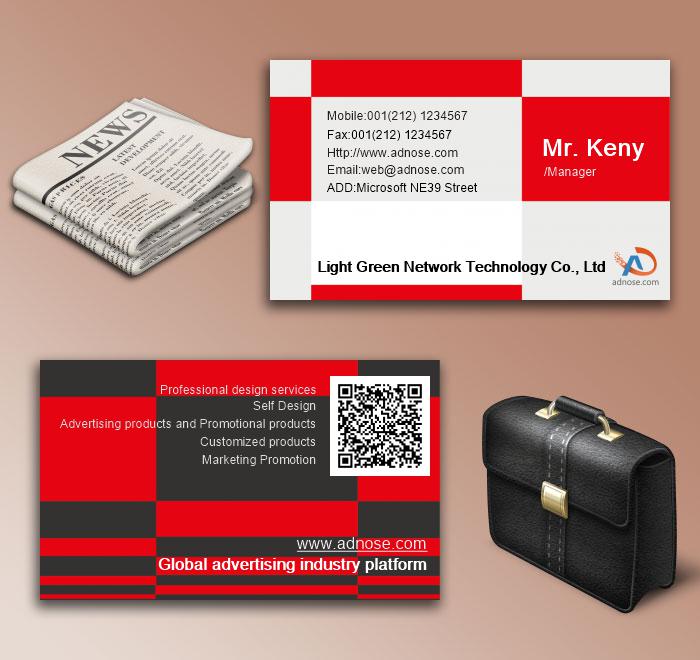 Square business card6