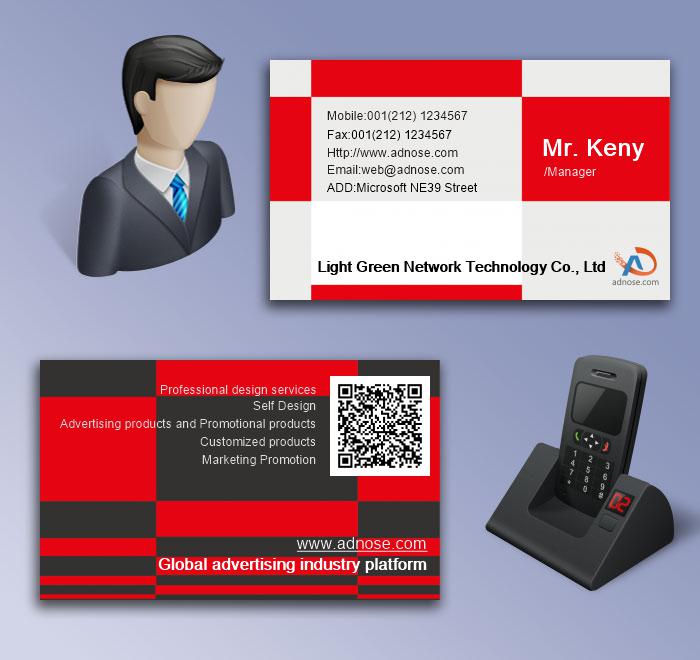 Square business card5