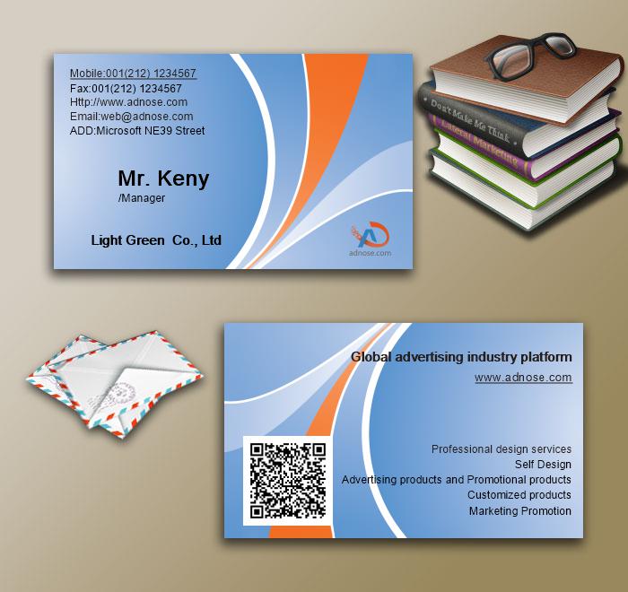 Blue bottom simple business card3