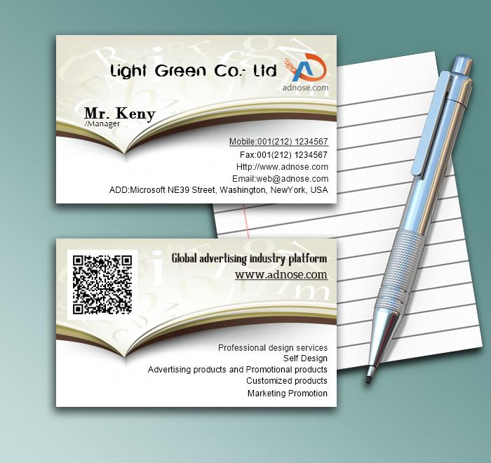 Yellow simple letter education card1