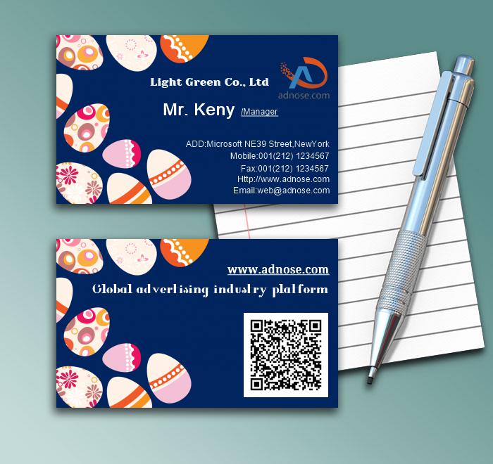 Creative type colored eggs art business card1