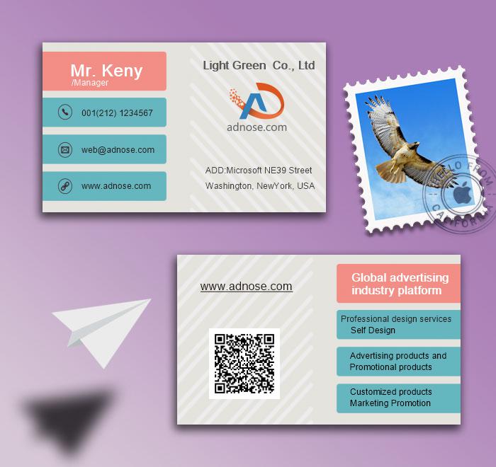 Modular khaki background business card2