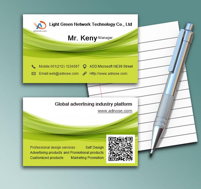 Grass green business card1