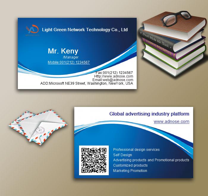 Blue wave white bottom business card3