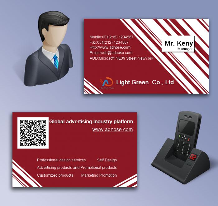 Red and white striped business card5