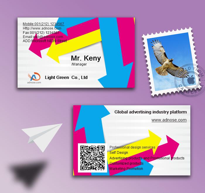 Color arrow business card2