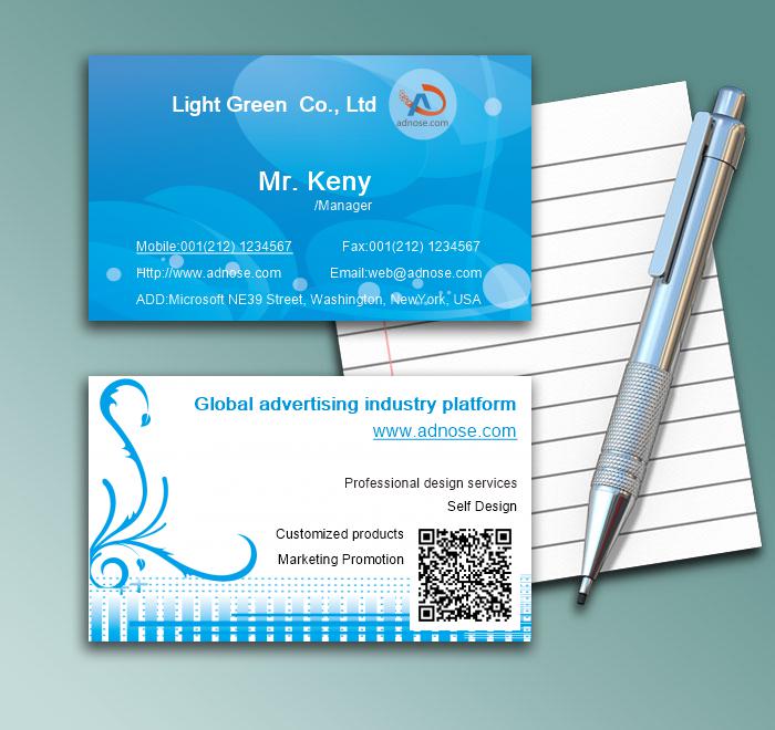 Foam vines business card1