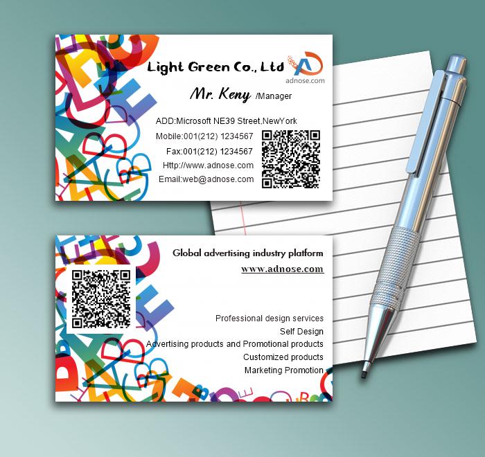 Cartoon color education business card design1
