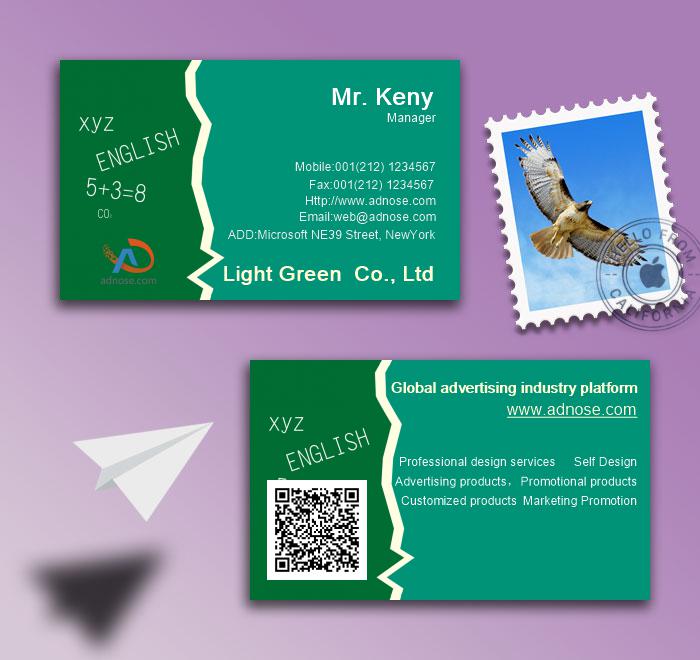Early Learning Centre business cards2