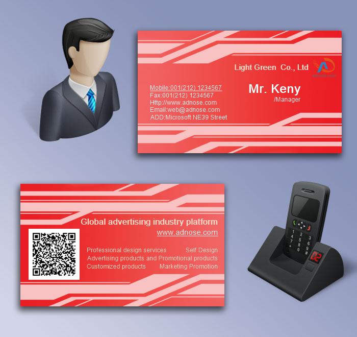 Red fashion business card5