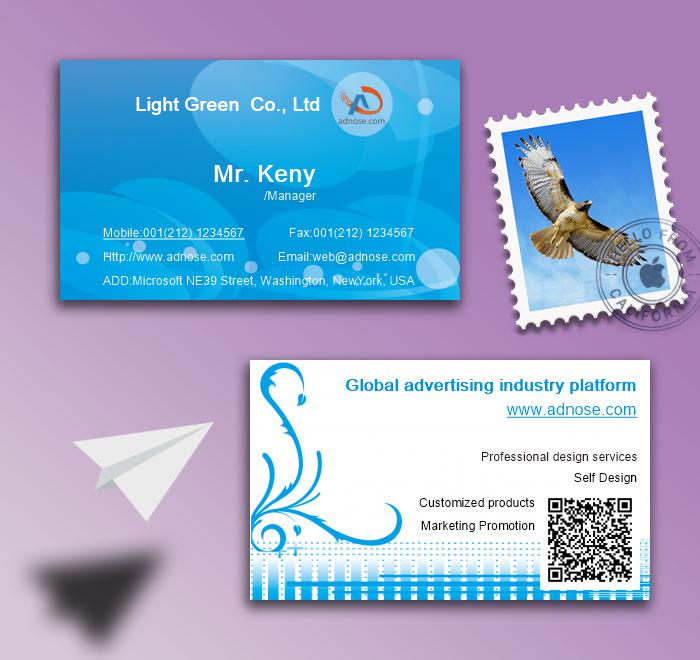 Foam vines business card2