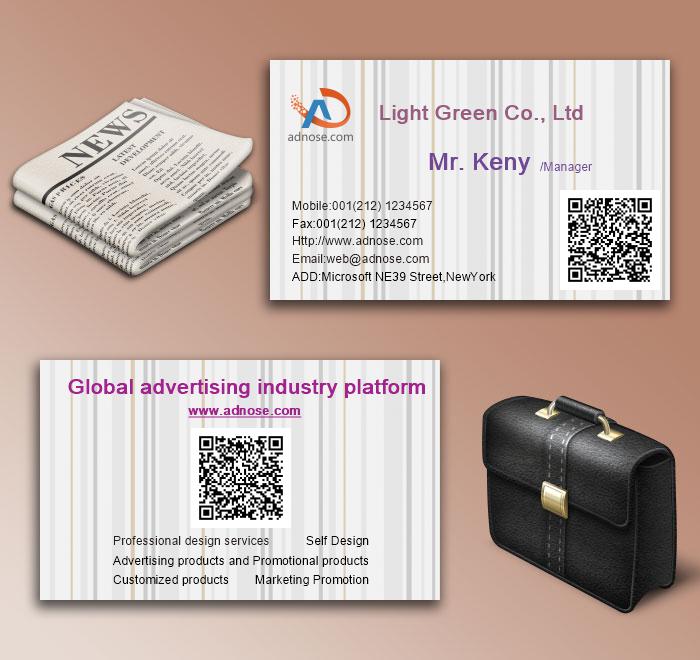 White vertical stripes business card6