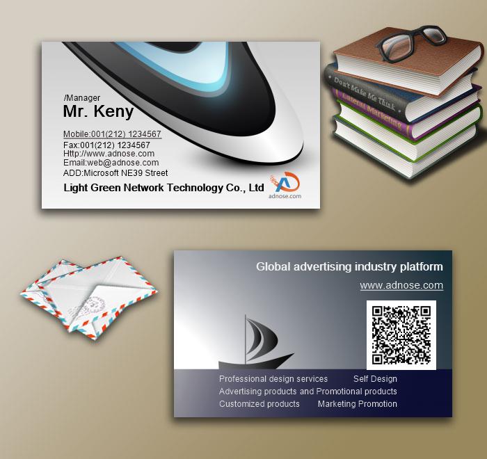 Fashion set sail business card3