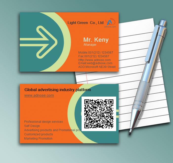 Orange Green Arrow Business Card1
