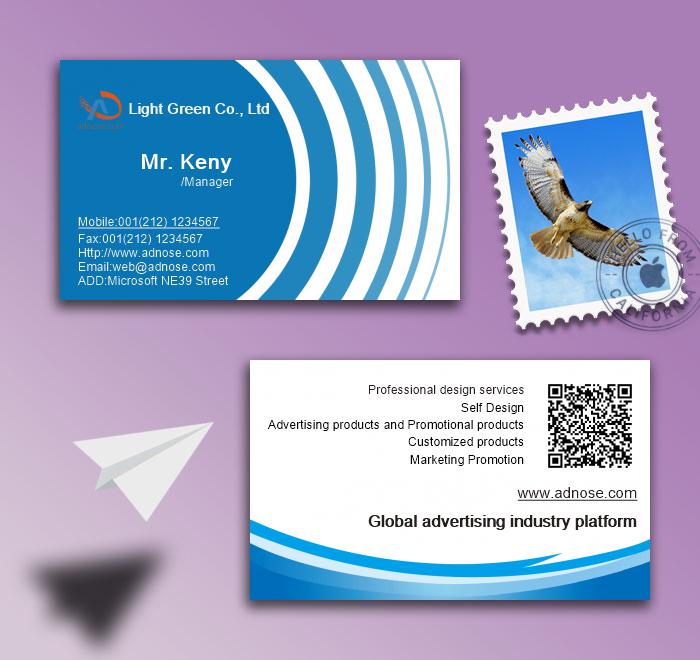 Blue ripple business card2