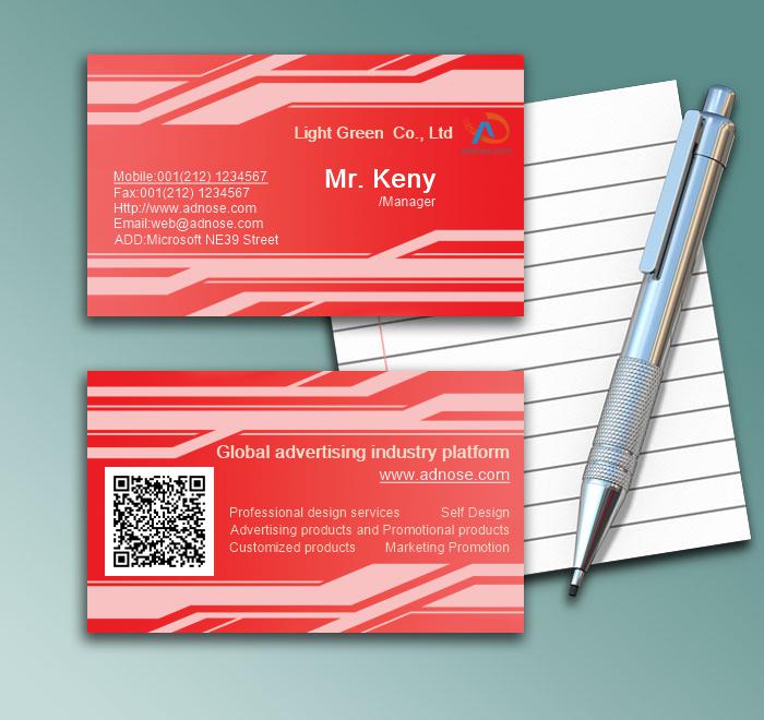Red fashion business card1