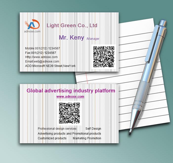 White vertical stripes business card1