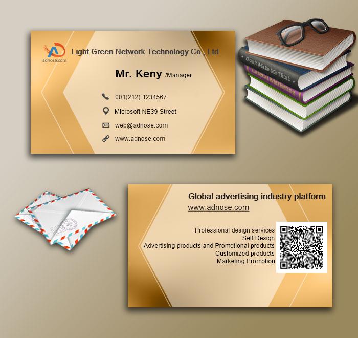 Brown and yellow business card3