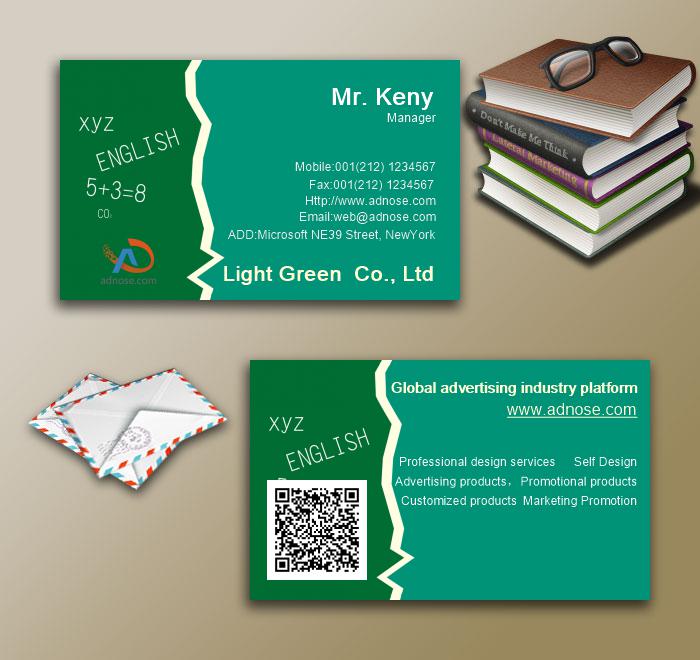 Early Learning Centre business cards3