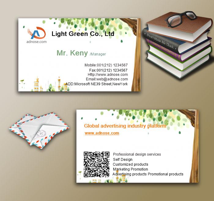Fresh green leaves enviro<em></em>nmental protection card3