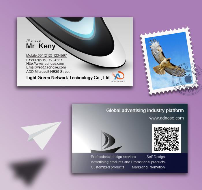 Fashion set sail business card2