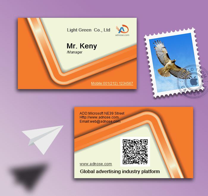 Declining right angle business card2