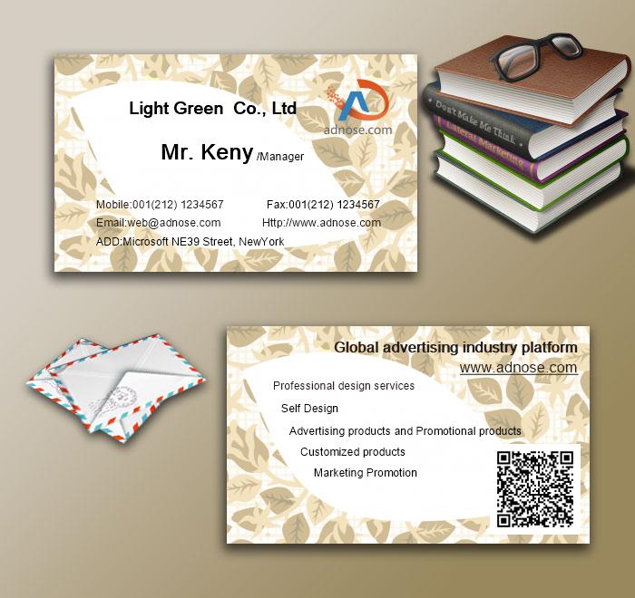 Grace leaf light colour home furnishing business card3