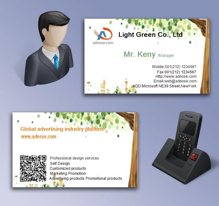 Fresh green leaves enviro<em></em>nmental protection card5